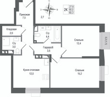 Планировка двухкомнатной(квартира) площадью 60 квадратных метров в “ЖК КИНОКВАРТАЛ”
