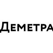 Деметра групп
