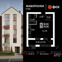 Планировка однокомнатной(квартира) площадью 33.28 квадратных метров в “ЖК Жаворонки Клаб”