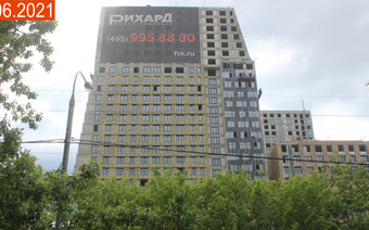 Этап строительства
