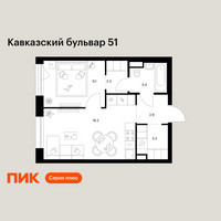 Планировка однокомнатной(квартира) площадью 37.2 квадратных метров в “ЖК Кавказский бульвар 51”