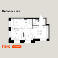 Планировка двухкомнатной(квартира) площадью 59 квадратных метров в “ЖК Онежский вал”