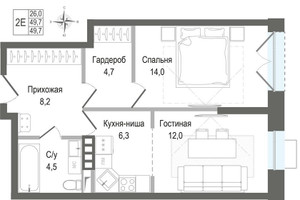 Планировка двухкомнатной(квартира) площадью 49.7 квадратных метров в “ЖК КИНОКВАРТАЛ”