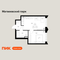 Планировка однокомнатной(квартира) площадью 37.4 квадратных метров в “ЖК Матвеевский парк”