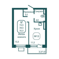 Планировка однокомнатной(квартира) площадью 35.5 квадратных метров в “ЖК Андреевка Life (Андреевка Лайф)”