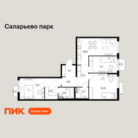 Планировка трехкомнатной(квартира) площадью 87.5 квадратных метров в “ЖК Саларьево парк”