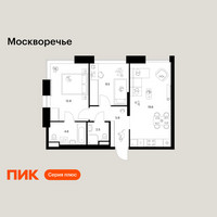 Планировка двухкомнатной(квартира) площадью 55 квадратных метров в “ЖК Москворечье”