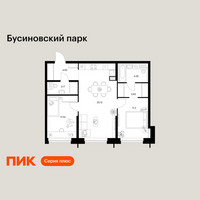 Планировка двухкомнатной(квартира) площадью 63.8 квадратных метров в “ЖК Бусиновский парк”