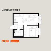 Планировка однокомнатной(квартира) площадью 34.1 квадратных метров в “ЖК Саларьево парк”