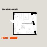 Планировка однокомнатной(квартира) площадью 36.1 квадратных метров в “ЖК Саларьево парк”