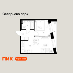 Планировка однокомнатной(квартира) площадью 36.1 квадратных метров в ЖК “ЖК Саларьево парк”