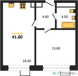 Планировка однокомнатной(квартира) площадью 41.8 квадратных метров в ЖК “ЖК Wave (Вейв)”