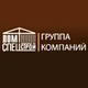 Дом-СпецСтрой