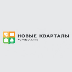 Новые кварталы, ГК