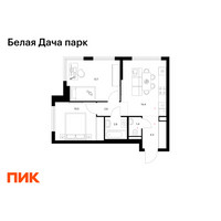 Планировка двухкомнатной(квартира) площадью 48.8 квадратных метров в “ЖК Белая Дача парк”