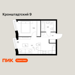 Планировка однокомнатной(квартира) площадью 36.4 квадратных метров в ЖК “ЖК Кронштадтский 9”