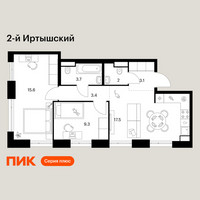 Планировка двухкомнатной(квартира) площадью 54.6 квадратных метров в “ЖК 2-й Иртышский”