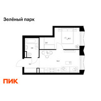 Планировка однокомнатной(квартира) площадью 32.3 квадратных метров в “ЖК Зеленый парк”