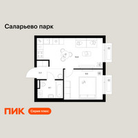 Планировка однокомнатной(квартира) площадью 33.8 квадратных метров в “ЖК Саларьево парк”