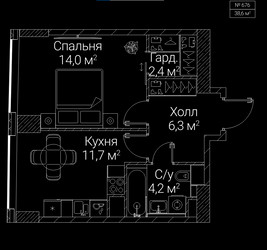 Планировка однокомнатной(квартира) площадью 38.6 квадратных метров в ЖК “ЖК СЕЗАР БУДУЩЕЕ”