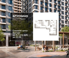 Планировка двухкомнатной(квартира) площадью 64.05 квадратных метров в “ЖК Квартал Герцена”