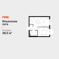 Планировка однокомнатной(квартира) площадью 36.5 квадратных метров в “ЖК Ильинские луга”