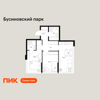 Планировка двухкомнатной(квартира) площадью 51.88 квадратных метров в “ЖК Бусиновский парк”