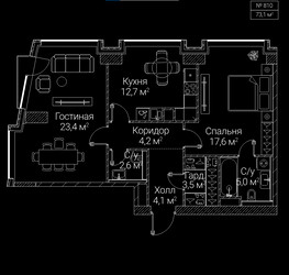 Планировка двухкомнатной(квартира) площадью 73.1 квадратных метров в ЖК “ЖК СЕЗАР БУДУЩЕЕ”