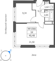 Планировка однокомнатной(апартаменты) площадью 40.48 квадратных метров в ЖК “ЖК Волковская 67”