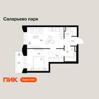 Планировка однокомнатной(квартира) площадью 39.5 квадратных метров в “ЖК Саларьево парк”