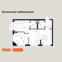 Планировка двухкомнатной(квартира) площадью 56.2 квадратных метров в “Бунинская набережная”