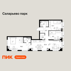 Планировка трехкомнатной(квартира) площадью 82.7 квадратных метров в ЖК “ЖК Саларьево парк”