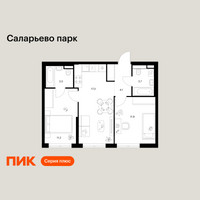 Планировка двухкомнатной(квартира) площадью 51.7 квадратных метров в “ЖК Саларьево парк”