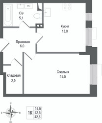 Планировка однокомнатной(квартира) площадью 42.5 квадратных метров в ЖК “ЖК КИНОКВАРТАЛ”