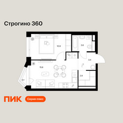 Планировка однокомнатной(квартира) площадью 36.5 квадратных метров в ЖК “ЖК Строгино 360”