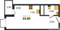 Планировка студии(квартира) площадью 23.7 квадратных метров в “ЖК Бунинские кварталы”