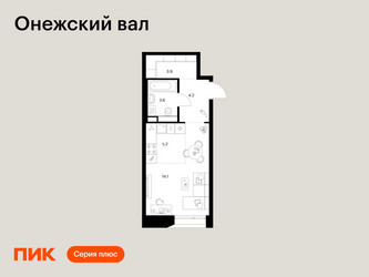 Планировка студии(квартира) площадью 31 квадратных метров в ЖК “ЖК Онежский вал”
