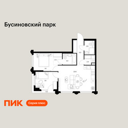 Планировка двухкомнатной(квартира) площадью 57.8 квадратных метров в ЖК “ЖК Бусиновский парк”