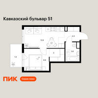 Планировка однокомнатной(квартира) площадью 34.2 квадратных метров в “ЖК Кавказский бульвар 51”
