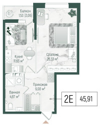 Планировка однокомнатной(квартира) площадью 47.44 квадратных метров в ЖК “ЖК Рига Хиллс”