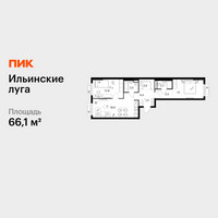 Планировка двухкомнатной(квартира) площадью 66.1 квадратных метров в “ЖК Ильинские луга”