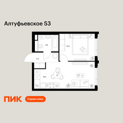 Планировка однокомнатной(квартира) площадью 33.2 квадратных метров в ЖК “ЖК Алтуфьевское 53”