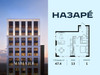 Планировка однокомнатной(квартира) площадью 47.4 квадратных метров в “ЖК НАЗАРÉ (Мангазея в Богородском)”