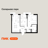 Планировка двухкомнатной(квартира) площадью 50.8 квадратных метров в “ЖК Саларьево парк”