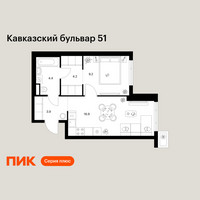 Планировка однокомнатной(квартира) площадью 38.6 квадратных метров в “ЖК Кавказский бульвар 51”