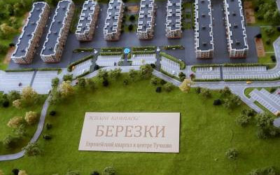 Новостройка ЖК Берёзки (Тучково), купить квартиру от застройщика