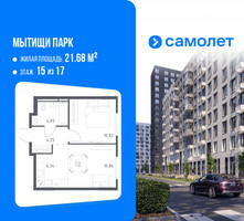 Планировка однокомнатной(квартира) площадью 36.36 квадратных метров в “ЖК Мытищи Парк”