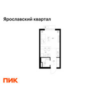 Планировка студии(квартира) площадью 21 квадратных метров в “Ярославский квартал”