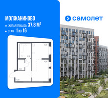 Планировка студии(квартира) площадью 37.8 квадратных метров в “ЖК Молжаниново”