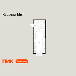 Планировка студии(квартира) площадью 28.03 квадратных метров в ЖК “Квартал Мит”